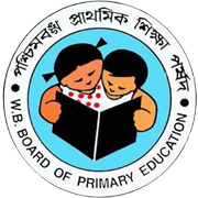 west-bengal-board-of-primary-education